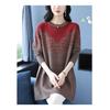 Middle-aged Elderly Mother's Wear Diamond Sweater Women's Mid-length Bottoming Shirt Loose Embroidered Sweater A-line Skirt