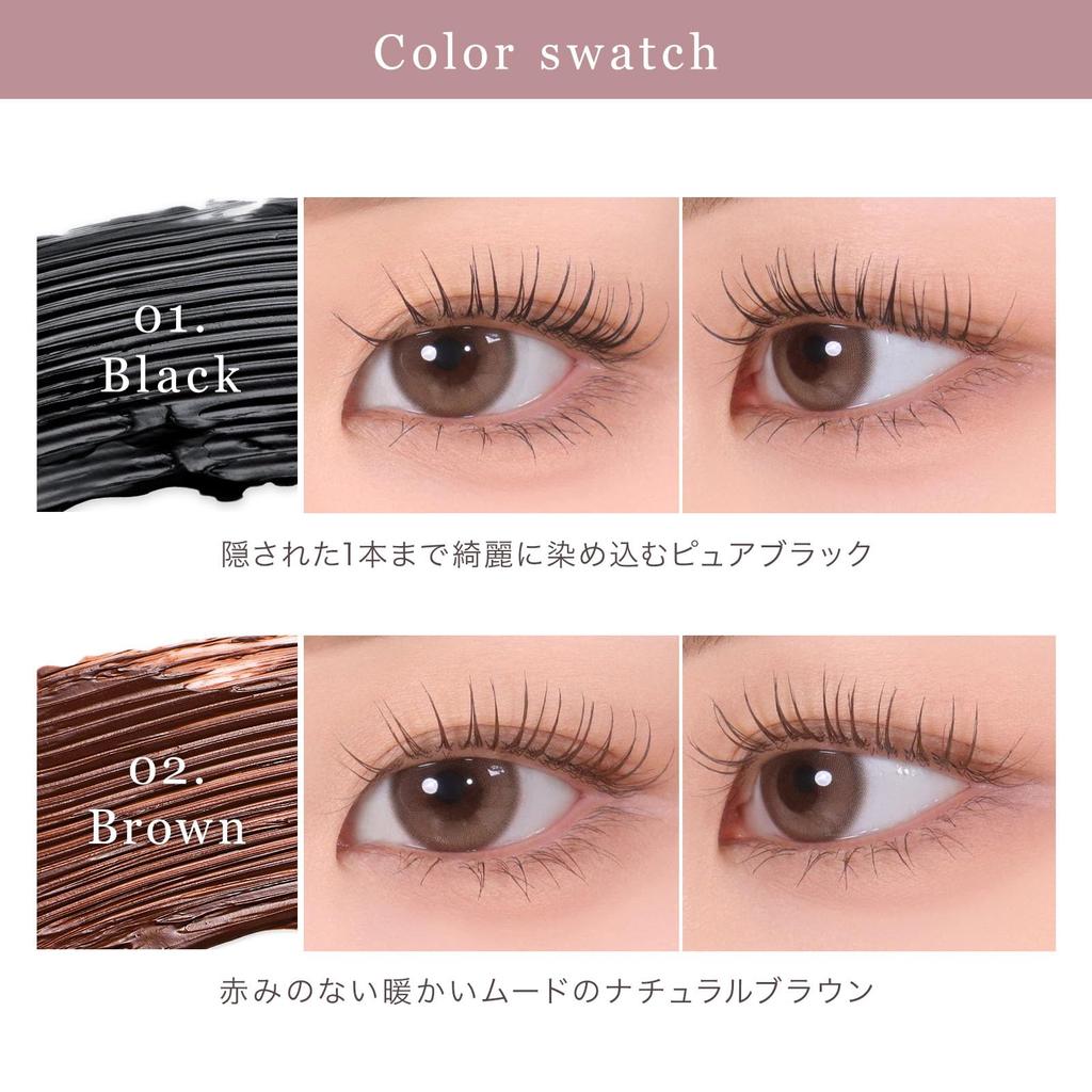 Inspire Skinny Curling Mascara mude. 01/Black