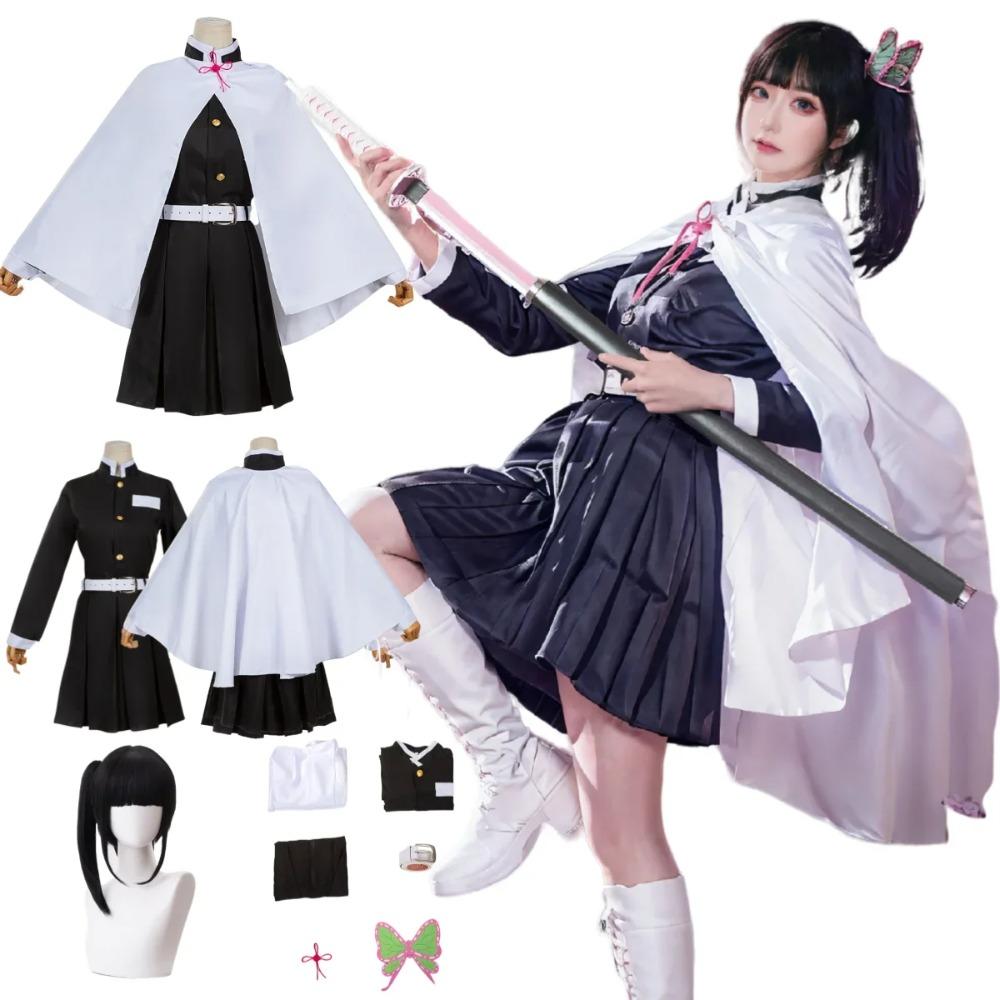 Kostium Cosplay Tsuyuri Kanao dla Dorosłych Anime Mundurek Damski Kimono Haori Peruka Ubrania na Halloween