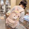 Schoolbag 1011 New Double Shoulder Japanese Style INS Campus School Bag for Girls, Middle and High School Students Simple Embroidery