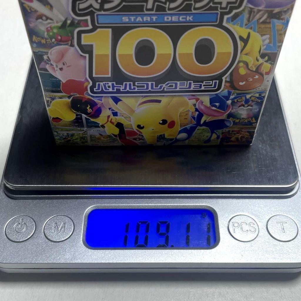 Used [New and unopened] Pokemon Card Game Mega Start Deck 100 Battle Collection