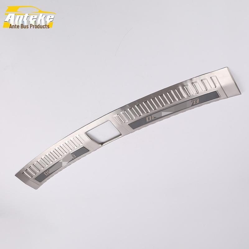 Baojun 530 Rear Guard Plate Stainless Steel Trunk Protector Trim