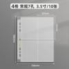 Jeans Plaid Patchwork Binder A5 Photocard Collect Book Button Lock 3inch Photocards Holder 4grid Photo Album Card Collector Gift