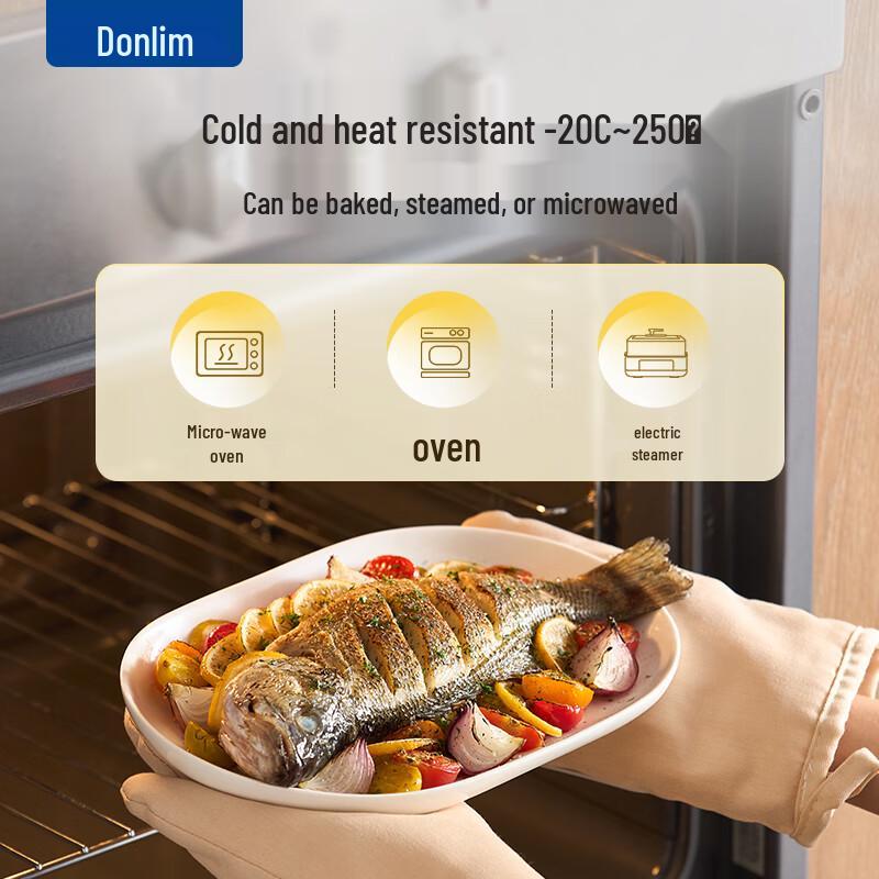 Donlim DL-TC003 Ceramic Steaming Fish Plate