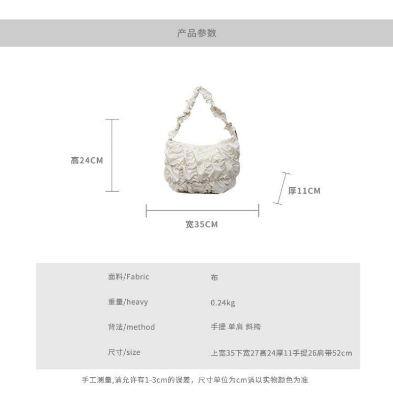 New versatile pleated cloud bag women's underarm bag niche hand carry bubble bag shoulder messenger bag
