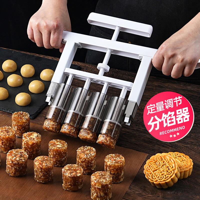 Mooncake Dough & Filling Divider