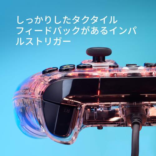 HyperX Clutch Gladiate RGB Wired Controller 7D6H2AA