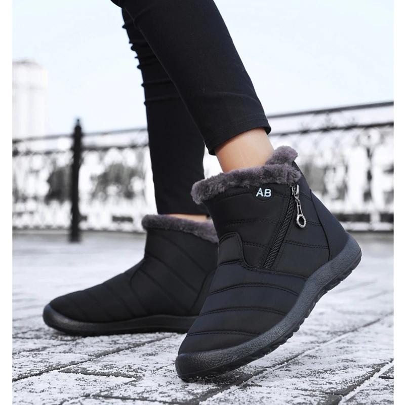 Winter Men's cotton Boots Warm High Quality Snow boots Men Non-slip Ankle Boot Outdoor Casual Shoes Men velvet Sneakers Botas
