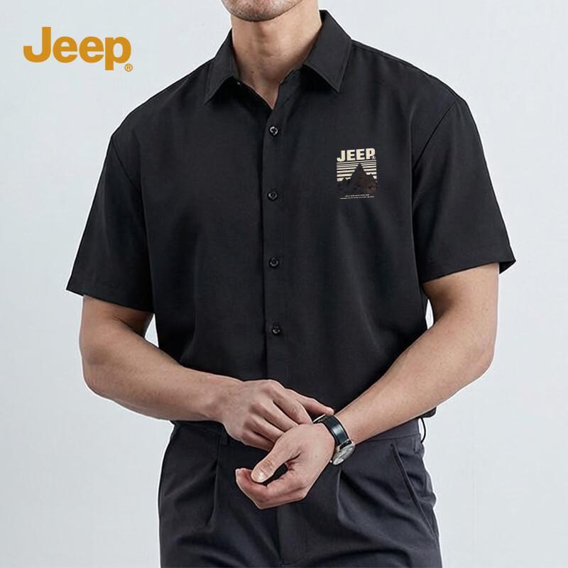 

Jeep Мужская летняя рубашка с коротким рукавом и воротником, охлаждающая 2XL
