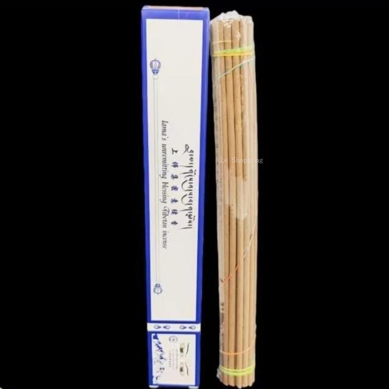 

20cm Natural Tibetan Incense Stick/Temple Worship Sacrificial Ceremonies Meditation Worship Indoor Air Purification Joss Stick 20cm Incense stick