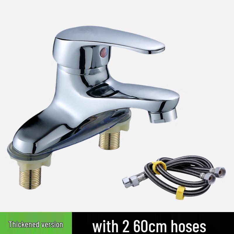 Miling Double-Handle Bathroom Basin Faucet