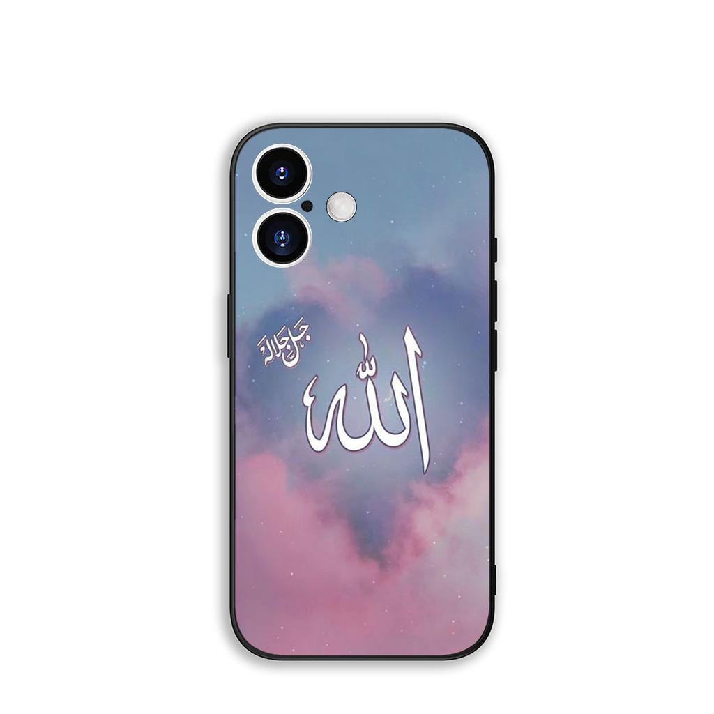 Cover Arabisch Islamisch Muslim Muslimah für Samsung Galaxy A36 A17 A26 A07 A35 A54 A53 A13 A33 A34 S8 S9 S20 S21 FE S10 Plus Hülle