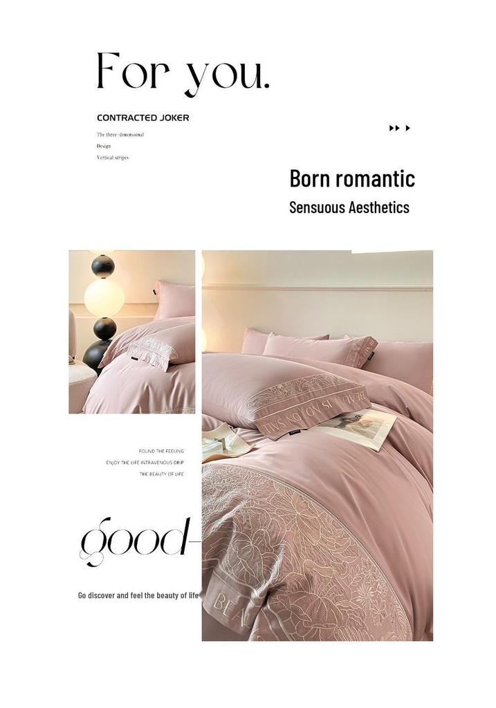 Premium Mother & Baby Four-Piece Set: Grade A Xinjiang Long-Staple Cotton Duvet Cover with High-End Embroidery