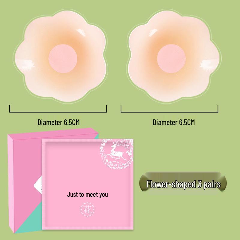 Silikonové návleky na bradavky: Neviditelné, voděodolné, protiskluzové okvětní lístky pro malá/velká poprsí - Zabraňují selhání šatníku