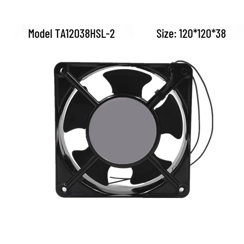Gongfu Duct Cooling Fan