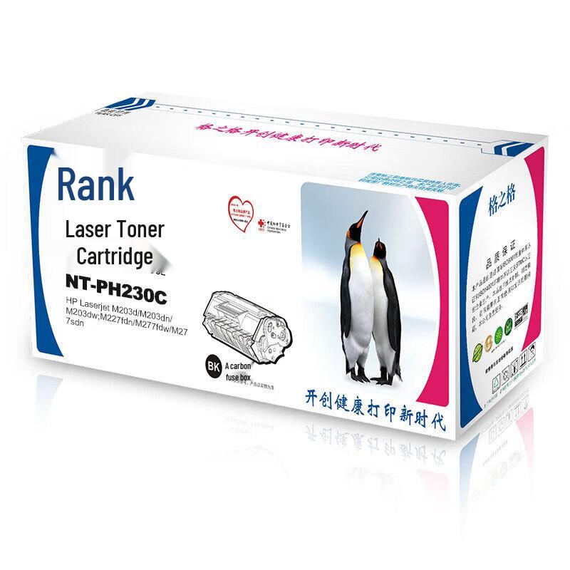 G&G NT-PH230C CF230A Compatible Black Toner Cartridge