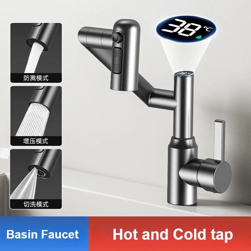 Stainless Steel Basin Faucets Bathroom Mechanical Arm Hot and Cold Mixing Tap Digital Display Household Universal Rotation