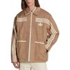 Adidas Originals Trefoil Logo Zip-Up Collared Jacket Men Jackets Brown IB3424
