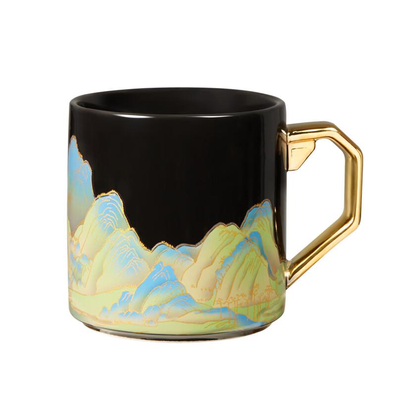 Kilometers of Rivers and Mountains Heat-Sensitive Ceramic Mug