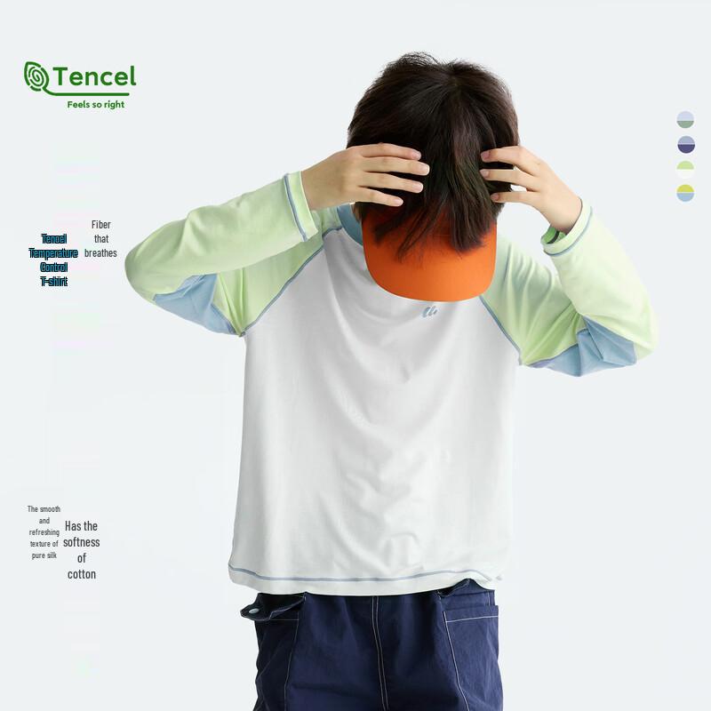 Gulu Diary Kids' Lightweight Breathable Long-Sleeve T-Shirt