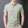Polo Masculino Gelo Estampado Manga Curta Moda Verão Casual Camiseta