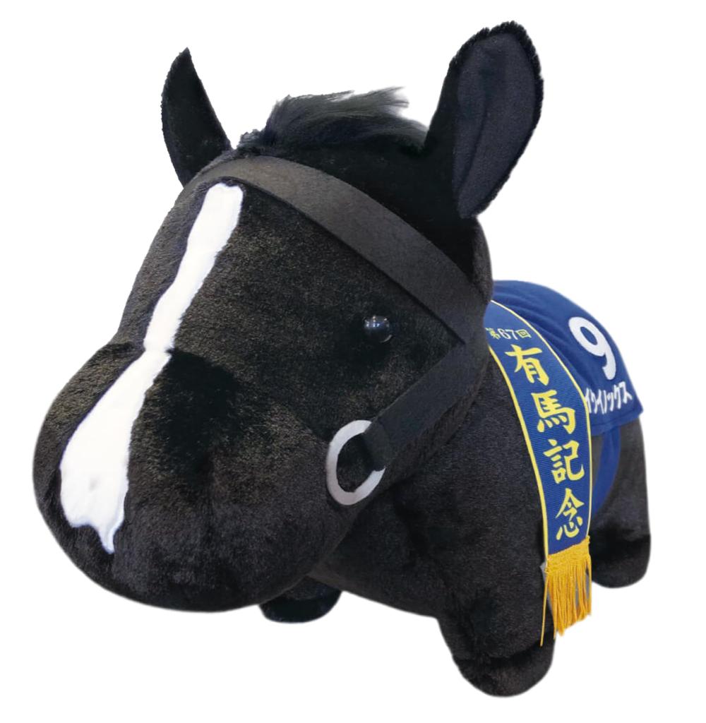 Thoroughbred Collection Fluffy Big Plush Toy Arima Kinen 35 x 45cm (Equinox ver.)