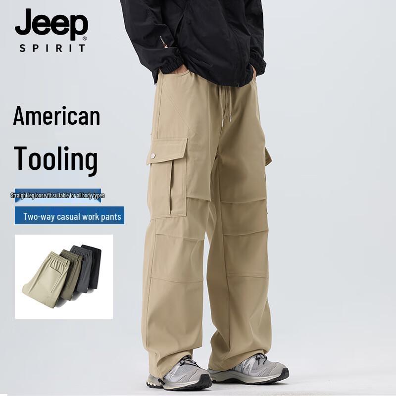 Мужские осенние повседневные брюки карго прямого кроя JEEP SPIRIT M