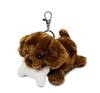 ST Vibrating Keychain Toy Poodle 11cm 200313C