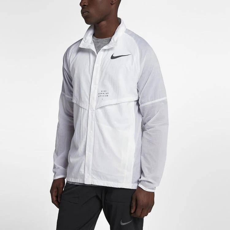 Men's Nike Outdoor Sports Tops Jacket White 922041-100