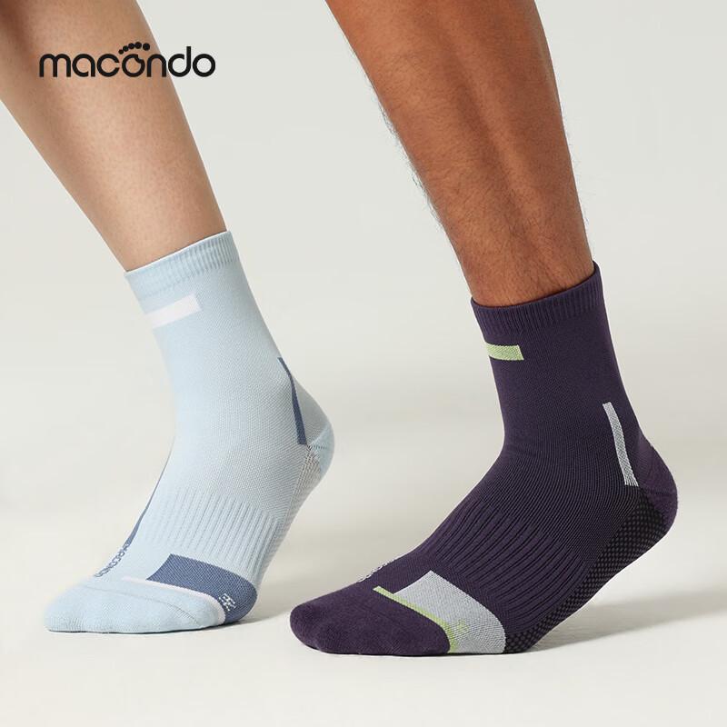 Macondo 3A Antibacterial Cushioned Running Socks M