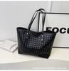 Niche design woven shoulder bag fashionable texture tote bag women's 2025 new large-capacity work commuter bag