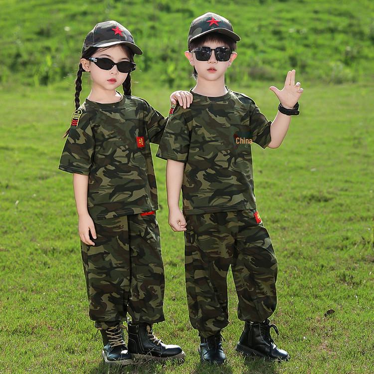 2026 Stylish Camouflage Summer Short Sleeve Set for Boys and Girls 90 cm