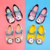 Fish-Shaped Beach Sandals - Creative, Casual, Fun Summer Flip-Flops for Women
