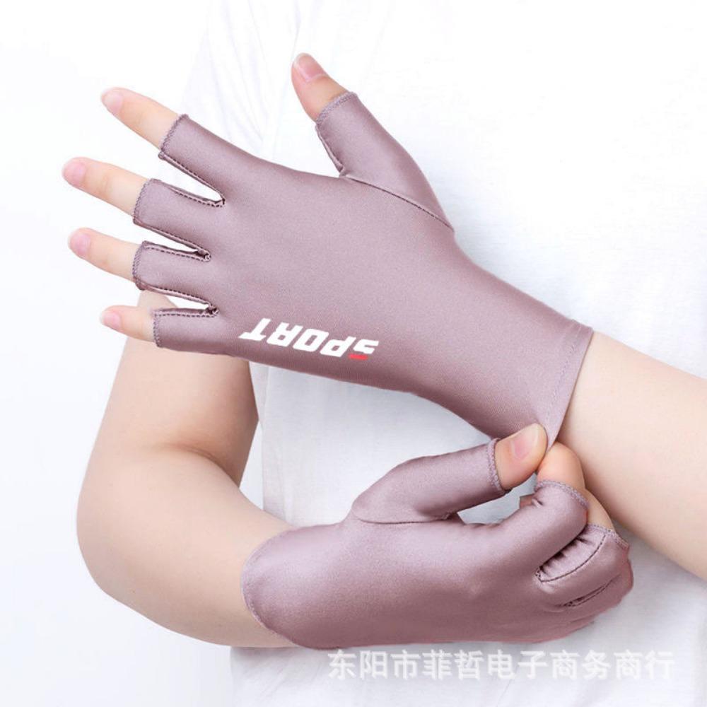Sunscreen Gloves Men and Women Driving Sweat Fishing Touch Screen Ice Silk Gloves Non-slip Dew Two-finger Riding Half-finger Gloves