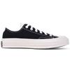 Converse Chuck 70 Low 'Logo Play - Cheetah' Men's 166749C