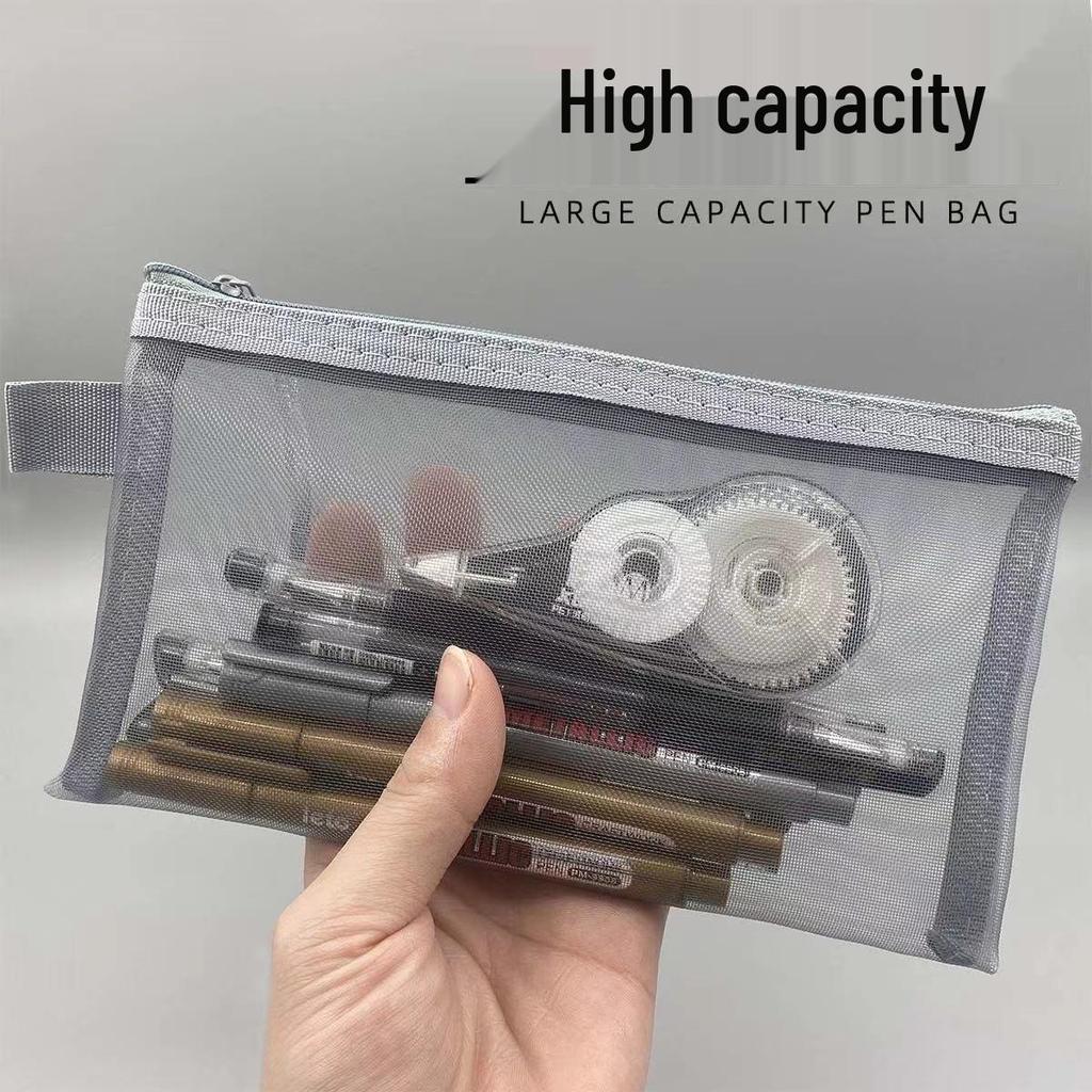 Korean Minimalist Transparent Mesh Pencil Case - Large Capacity, Portable for Students