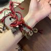 Fjellspøkelse Bruke Penger Armbånd Håndvevd Kobbermynt Duskete Håndtau Ny Kinesisk Retro Etnisk Stil Nisjedesign Smykker