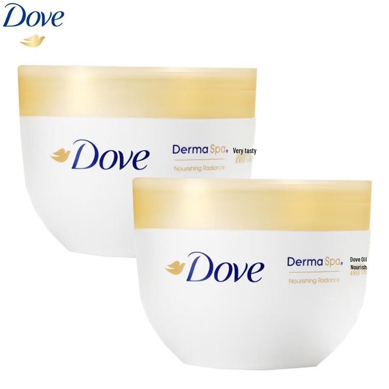 Dove Deeply Nourishing Body Lotion (2 x 300ml)