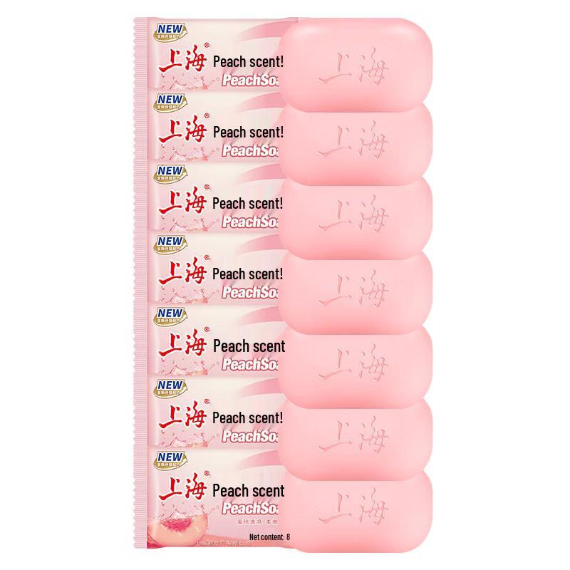 Мыло с ароматом персика, 7 штук
