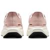 Nike Air Zoom Pegasus 41 Pink Oxford Light Soft Pink Women's HQ1720-600