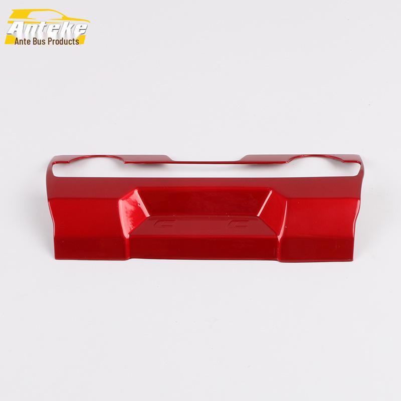 Tenth Gen Civic A/C Rotary Panel Sequins & Switch Frame Sticker (16-19 Models)