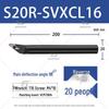 CNC Lathe Tool Holder S16Q-SVXCR11, 96° Inner Hole Boring SVXCL16