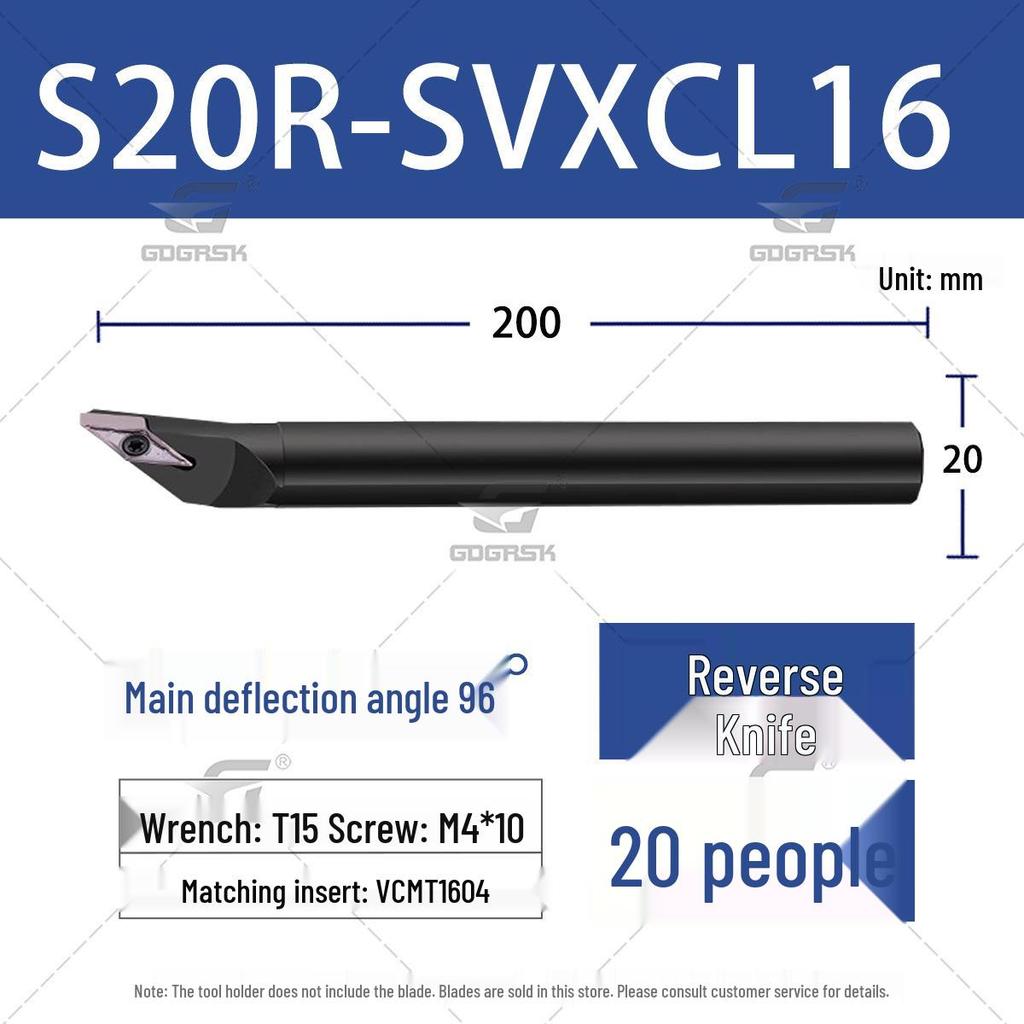 CNC Lathe Tool Holder S16Q-SVXCR11, 96° Inner Hole Boring SVXCL16
