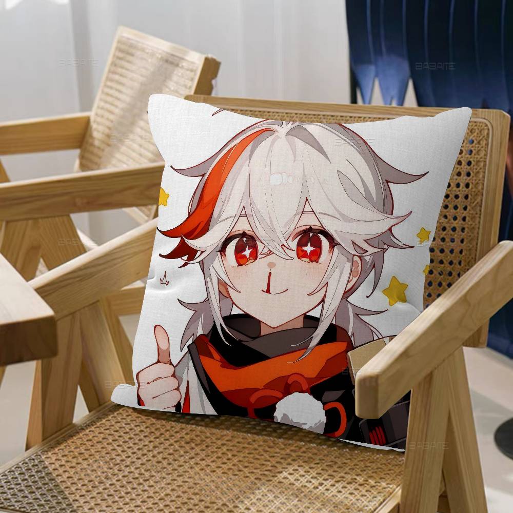 Kaedehara Kazuha Genshin Impact Pillow Cover Sofa Cushion Cover Home Room Decoration Children Gift