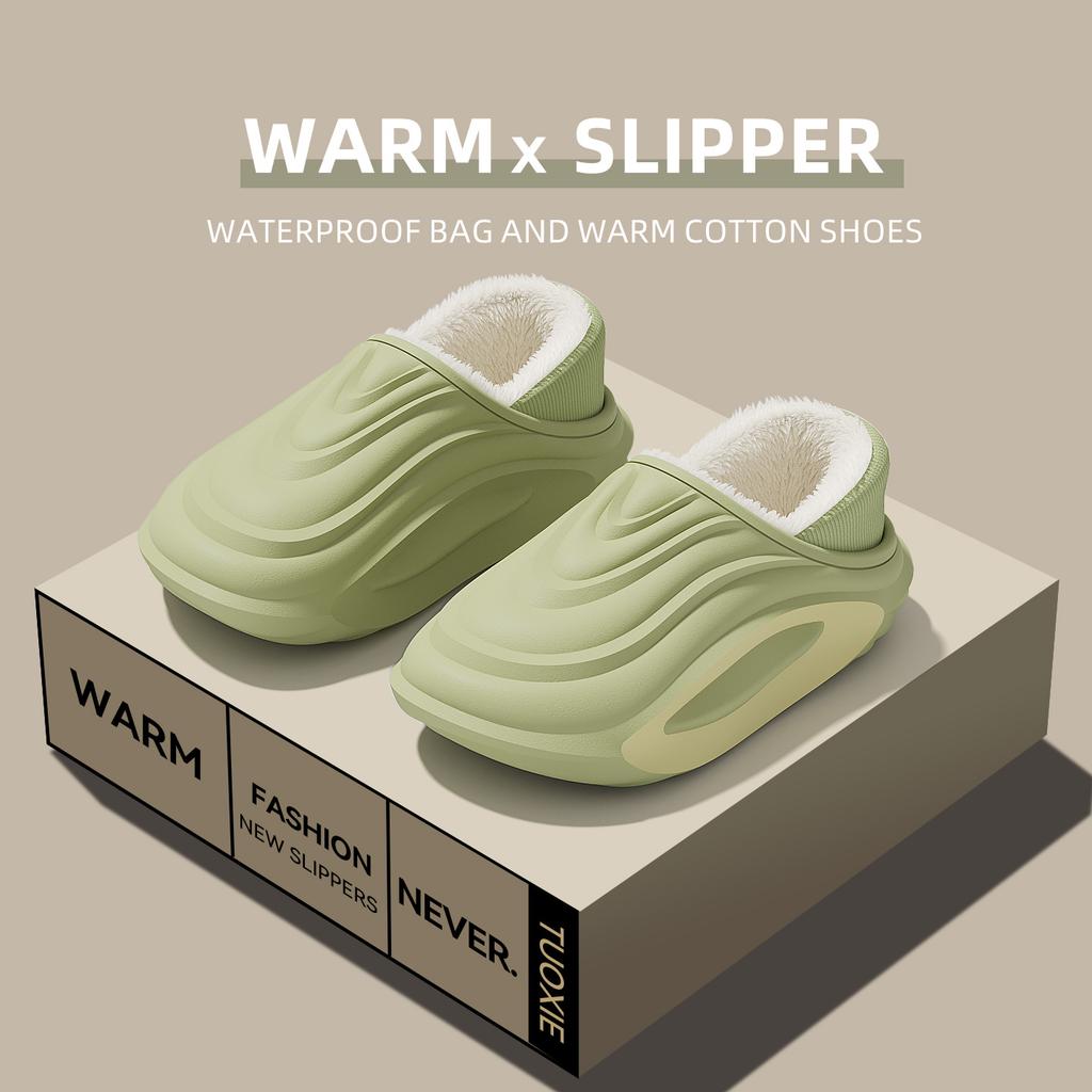Waterproof cotton slippers, winter bag and indoor home non-slip thick-soled warm and velvet cotton shoes for outer wear.