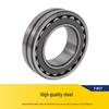 JAE 22213 Series Spherical Roller Bearing