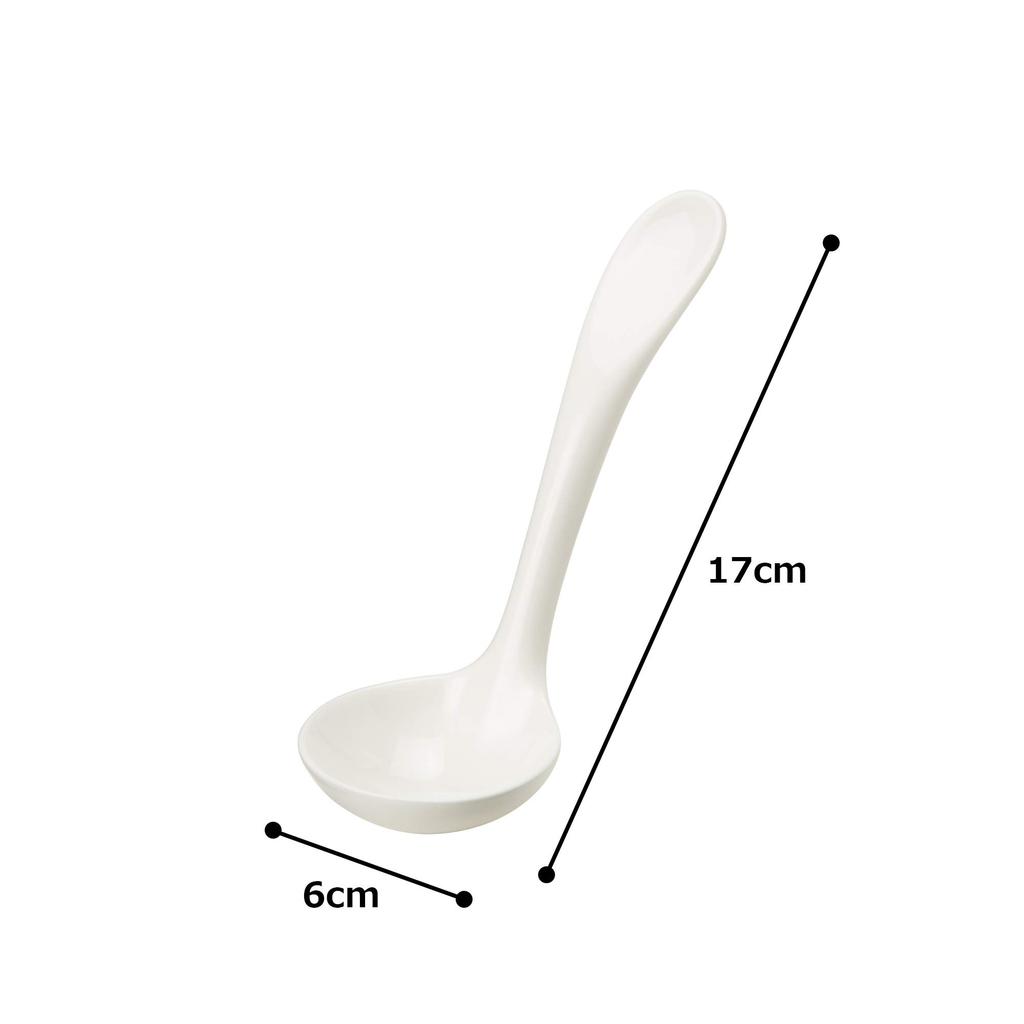 NARUMI Amenity Goods Ladle, Bone China, 9265-9453