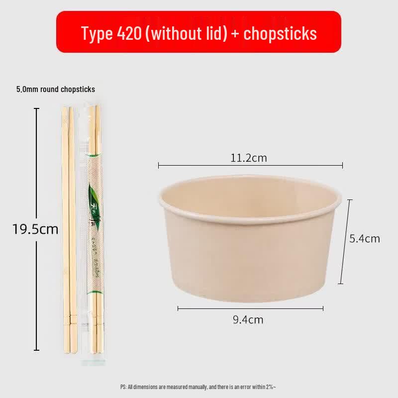 Qiewei Biodegradable Rice Husk Paper Bowls