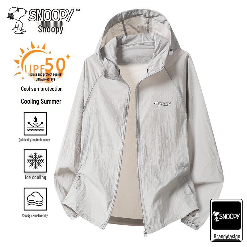 SNOOPY Men s Sun Protection Long-Sleeve Jacket L светло-серый