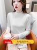 2025 Women's Slim Fit Long Sleeve High Neck T-Shirt - Spring/Autumn Base Layer